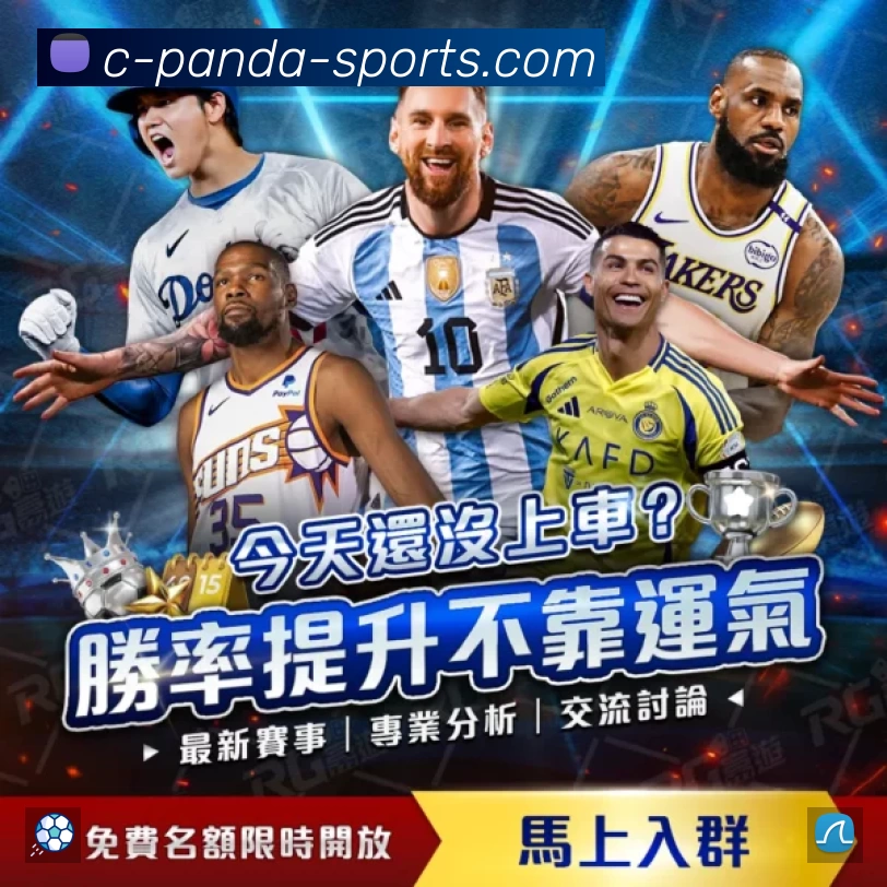 电竞直播专区